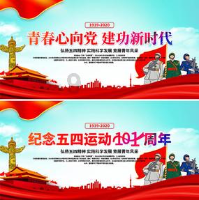 逗小猴开心系列186