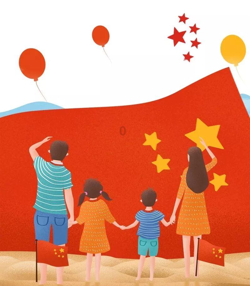 诡秘游戏