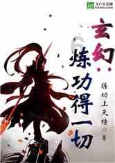 Palworld幻兽帕鲁多人主机创建失败 萌新也能学会的解决方法
